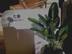 -几静cafe(基湖店)