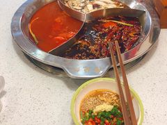 -陳艳红火锅(港汇店)