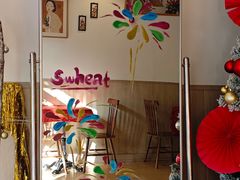 -麦麦点心铺(正荣·时代广场店)