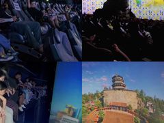 -汕头蓝水星欢乐世界