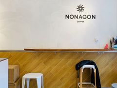 -Legno.ita Coffee by Wood(襄阳南路店)