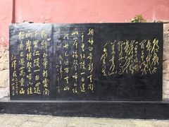 -白帝城·瞿塘峡景区