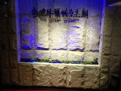 -糖朝(尖沙咀店)