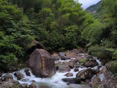 -黄山翡翠谷景区