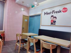 用餐区-鲜芋仙(南开大悦城店)