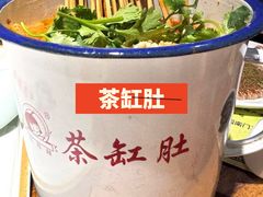 -小核桃品质串店(世茂大道店)