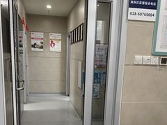 -谐和益家动物医院·免疫绝育·血液透析·宠保定点医院(高新伊藤分院)