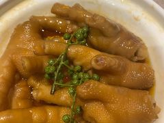 鲜花椒凤爪-香云轩·顺德菜(香云纱园林酒店店)