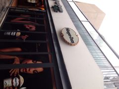 iphone_upload_pic-哈根达斯(武汉天地店)