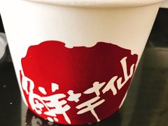 -鲜芋仙(中山路店)