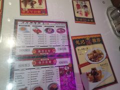 -龙记·香港茶餐厅(海上世界店)
