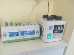 -爱玩爱游亲子成长中心(曲江汉华城店)