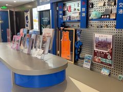 -上海公共交通卡服务中心(九江路营业部)