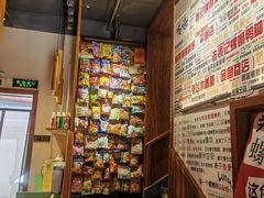 -螺大喜螺蛳粉火锅(雍和宫店)