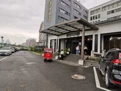 -苏州独墅湖书香世家酒店