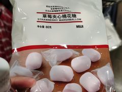 -MUJI无印良品(西单大悦城店)