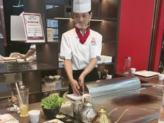 -湘汇概念铁板烧(铁西万达店)