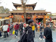-见山书院