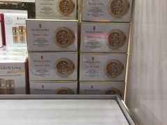 -日上免税店(三径路t3店)