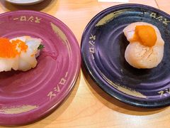 -寿司郎(北京路粤潮楼店)