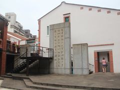 -剥皮寮历史街区