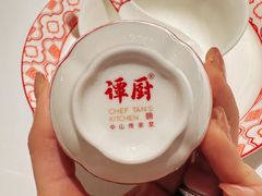 -谭厨中山传家菜.乳鸽.脆鲩鱼(华强北中航城店)