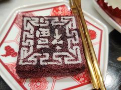 -裕莲楼(环球港店)