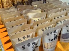 -茯茶镇