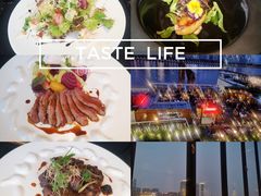 -AZUL by FUEL蓝色·法式酒馆(琶醍店)