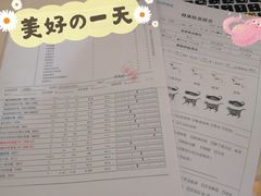 -北京观赏动物医院·24小时大型综合·猫专科·异宠专科