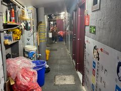 -三中高皇羊肉馆