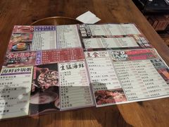 -十六蒲(桂林路店)