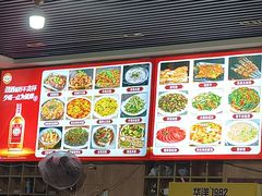 -马老大烧烤(和平路店)