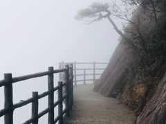 -三清山希尔顿度假酒店