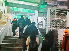 -满记烧饼(牛街东里小区一区店)