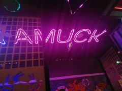 -蛮横肉蟹煲(印象城店)