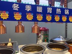 -紫光园·烤鸭·北京菜(团结湖店)