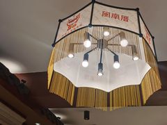 大堂-闽南厝·闽南菜(福隆店)