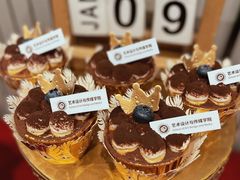 -云朵上的鱼(莘庄店)