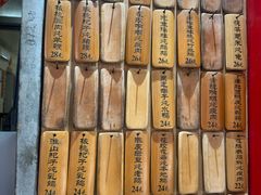 -信行丰炖品皇店(光孝路店)