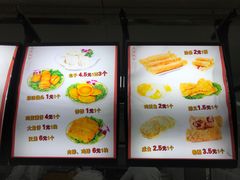 -惠宾饭庄(中山路店)