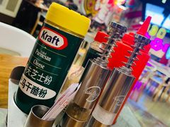 -Tubestation站点比萨(新世界大望路店)