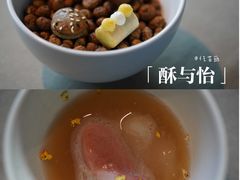 -曲廊院(东四十一条店)