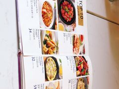 -鹿港小镇(金虹桥国际中心店)