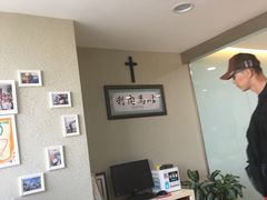 -蒙恩齿科(福田金中環店)