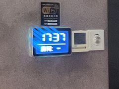 -璞·澐间影院式足道SPA(尚悦湾店)