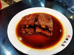 -熙盛源(永乐路店)