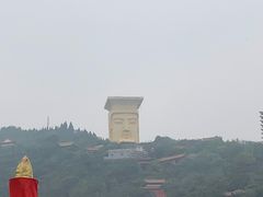 -丰都鬼城名山景区