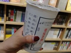 隆记米酿奶茶-隆延茶铺(学清路驹然店)