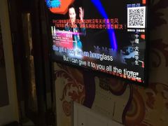 -金青果甄选KTV(劳动公园店)